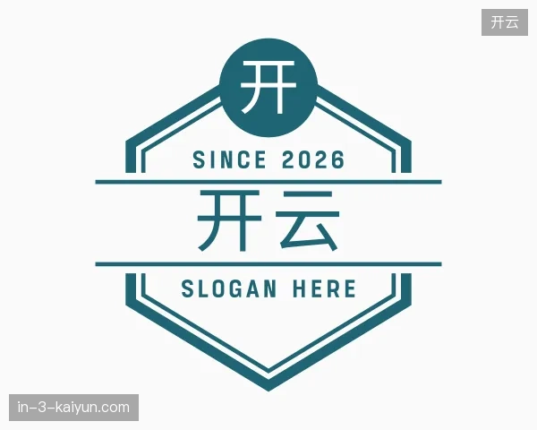 关于开云官方